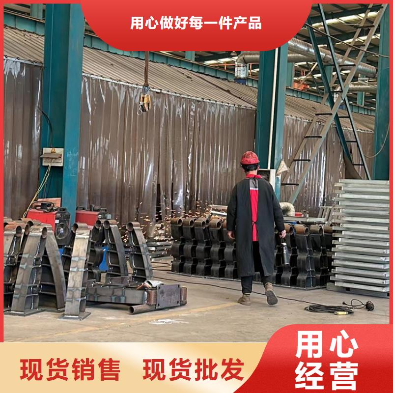 不锈钢复合管护栏专业供货品质管控