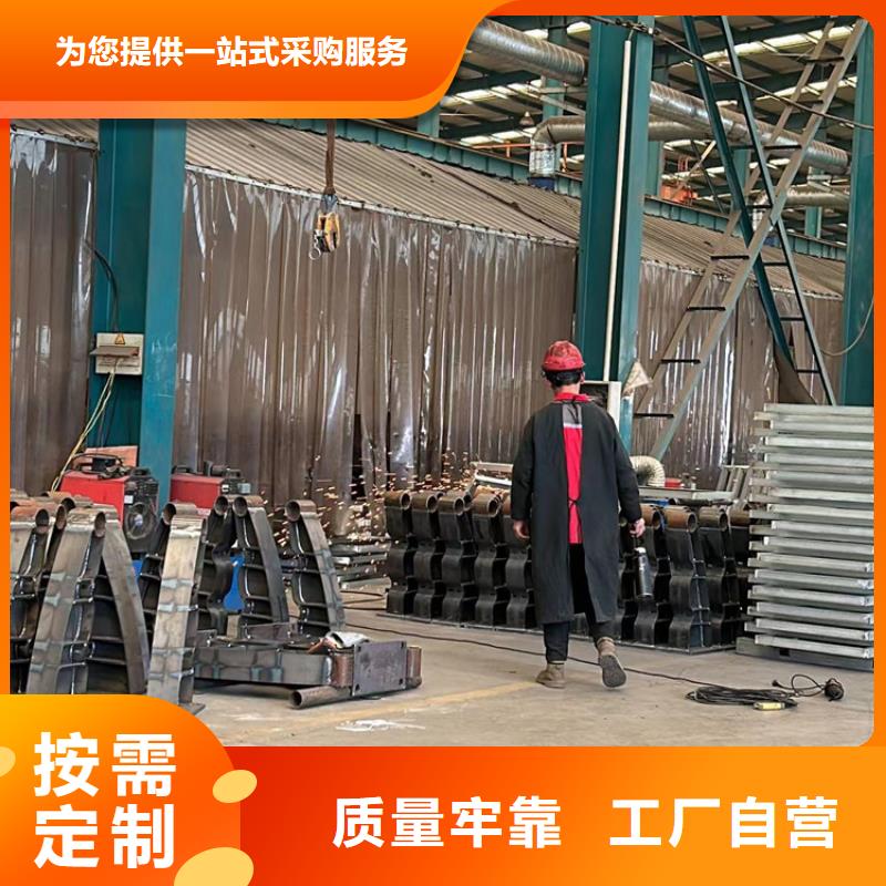  不锈钢复合管护栏满足您多种采购需求