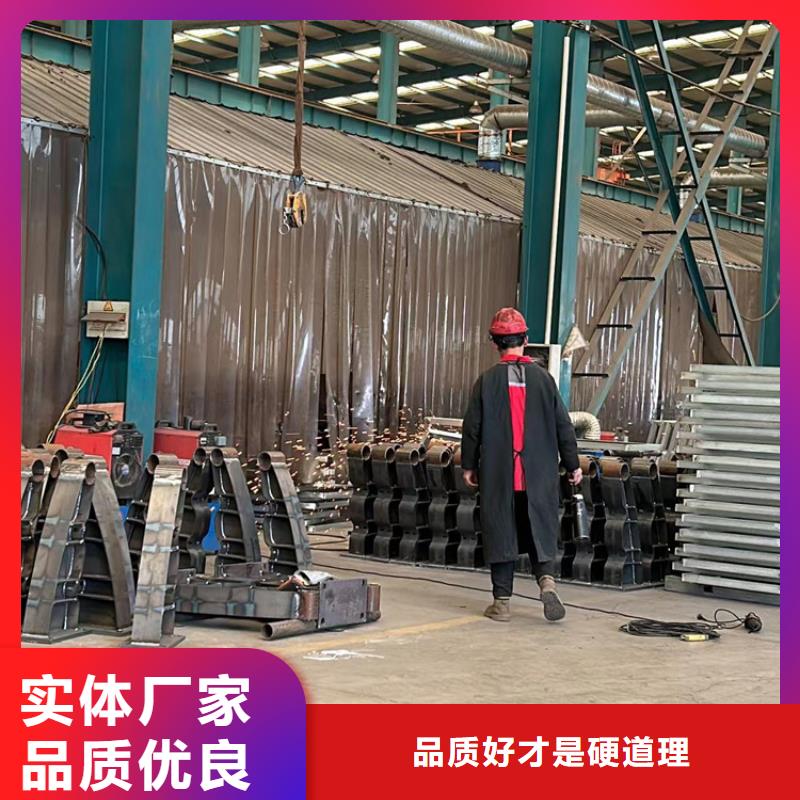 【不锈钢复合管护栏_河道护栏厂信誉至上】