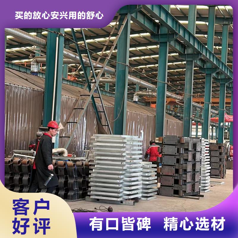不锈钢复合管护栏优选厂家