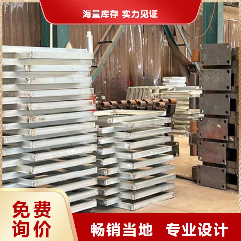 采购桥梁护栏必看-质量优