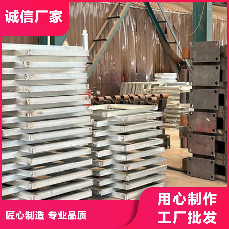 不锈钢复合管护栏灯光护栏厂专业生产品质保证