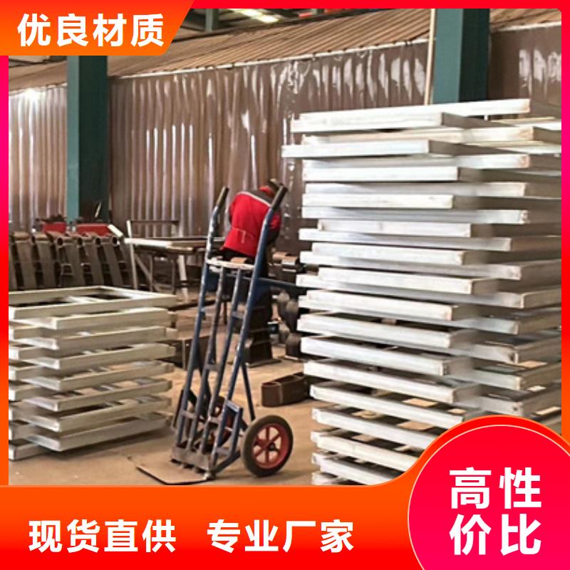 不锈钢复合管护栏客户信赖的厂家