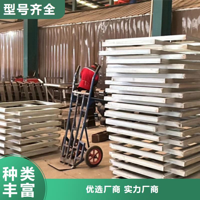 不锈钢复合管护栏海量现货直销