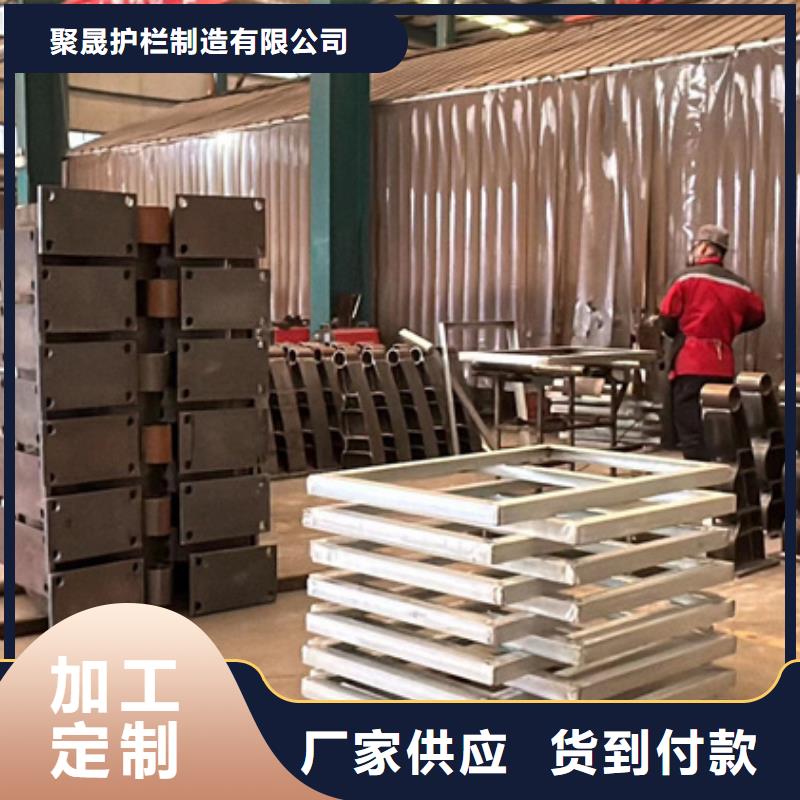 201不锈钢复合管制造厂家