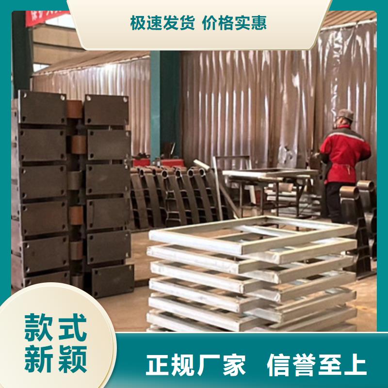 不锈钢复合管护栏海量现货