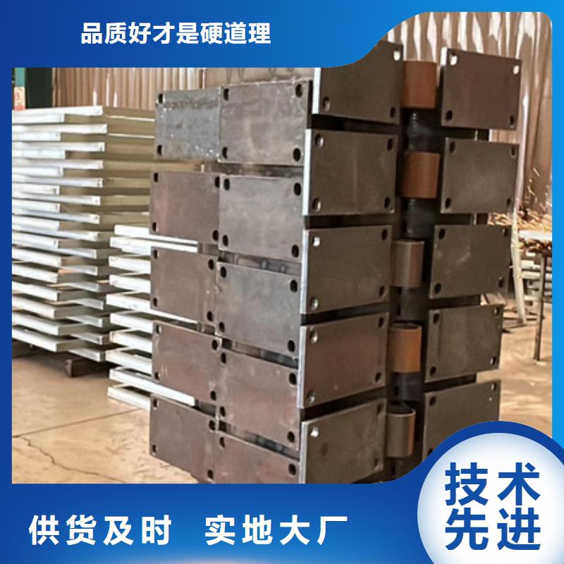 复合管护栏价格欢迎来电