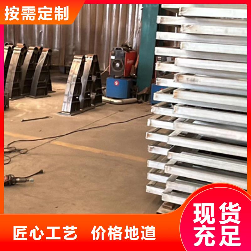 不锈钢复合管护栏_桥梁防撞护栏厂质量好