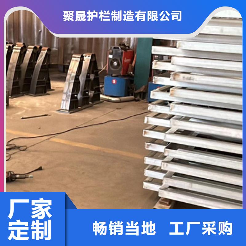不锈钢复合管护栏支持拿样
