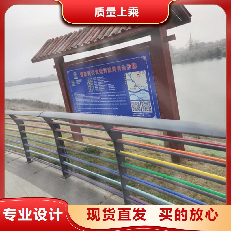不锈钢复合管护栏专业供货品质管控
