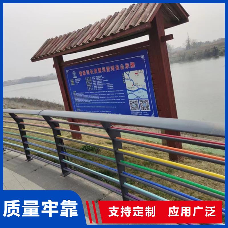 【不锈钢复合管护栏】-【高速开口栏网】品质卓越