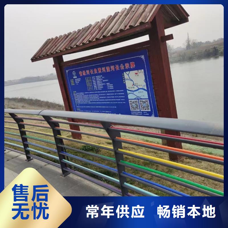不锈钢复合管护栏工厂批发