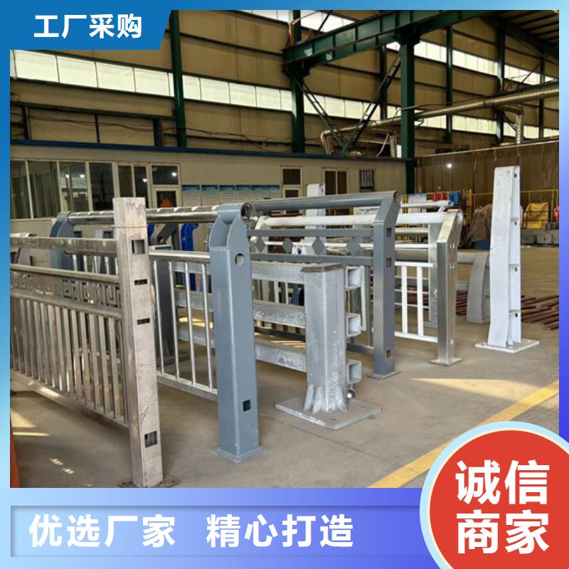 不锈钢复合管河道护栏价格透明