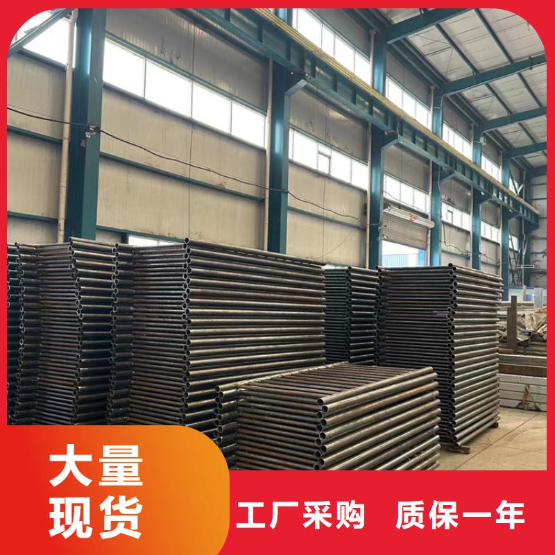 不锈钢复合管河道护栏价格透明