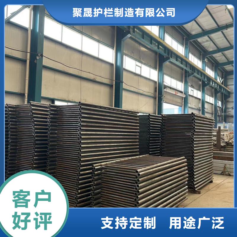 不锈钢复合管护栏铝合金护栏厂一站式采购