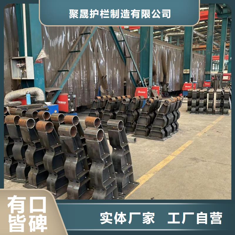 不锈钢复合管护栏免费回电