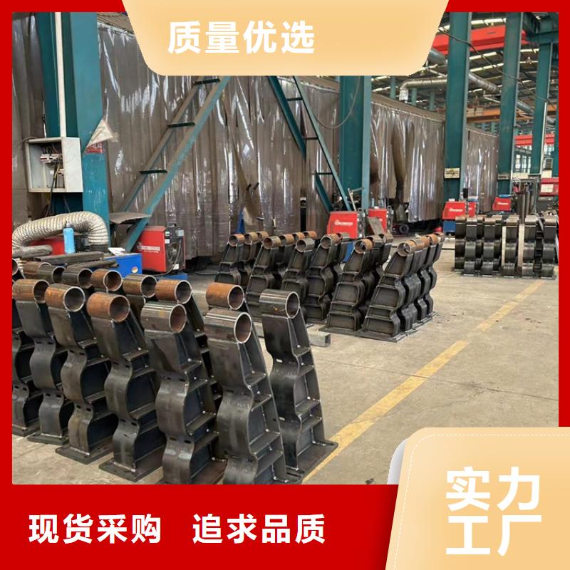 不锈钢复合管护栏好货有保障