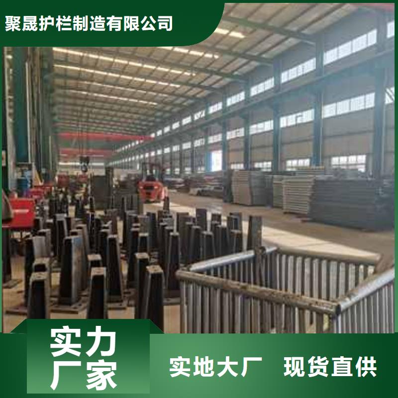 不锈钢复合管护栏欢迎来电咨询