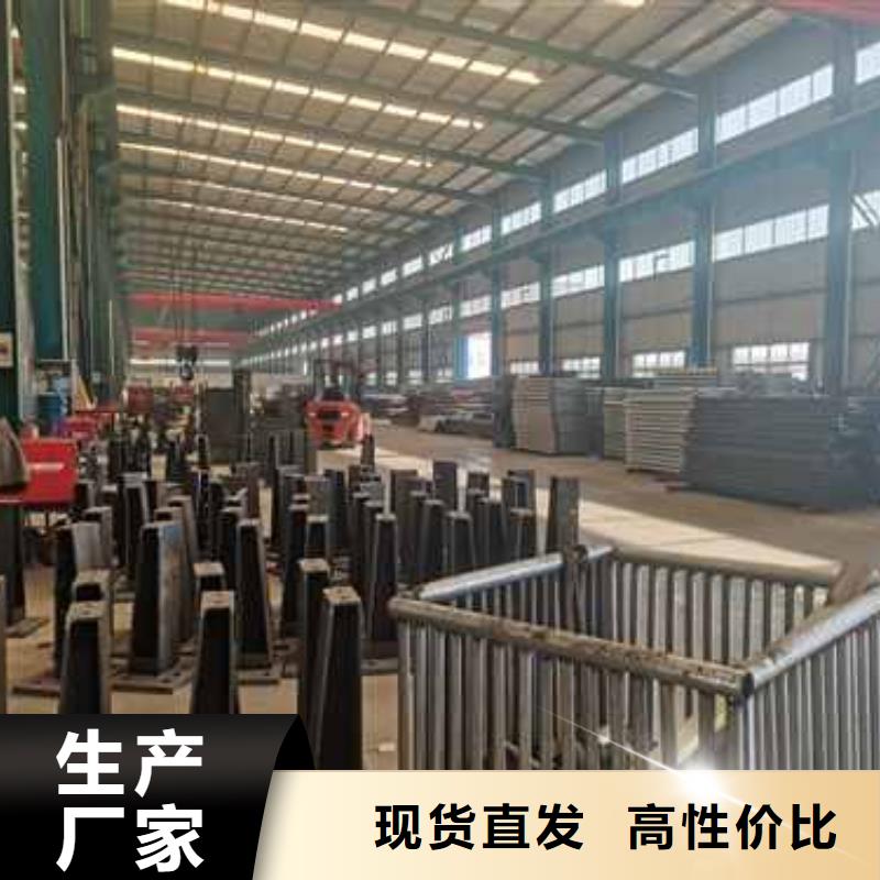 防撞不锈钢复合管护栏长期有效