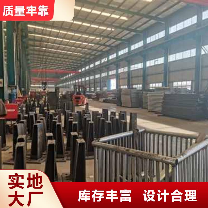 城市桥梁防撞护栏公司欢迎您