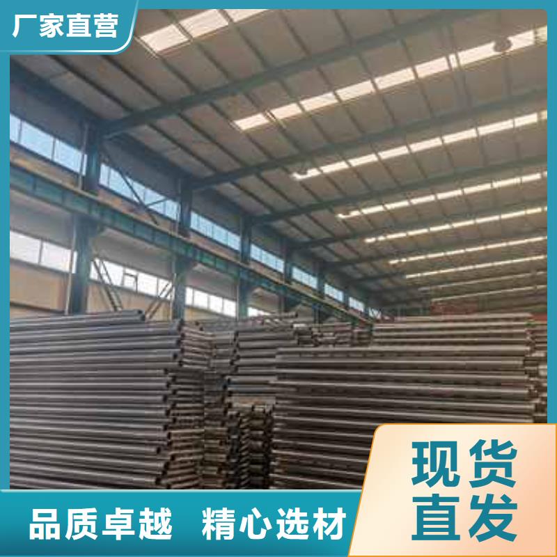 不锈钢复合管护栏【【防撞护栏】】做工细致