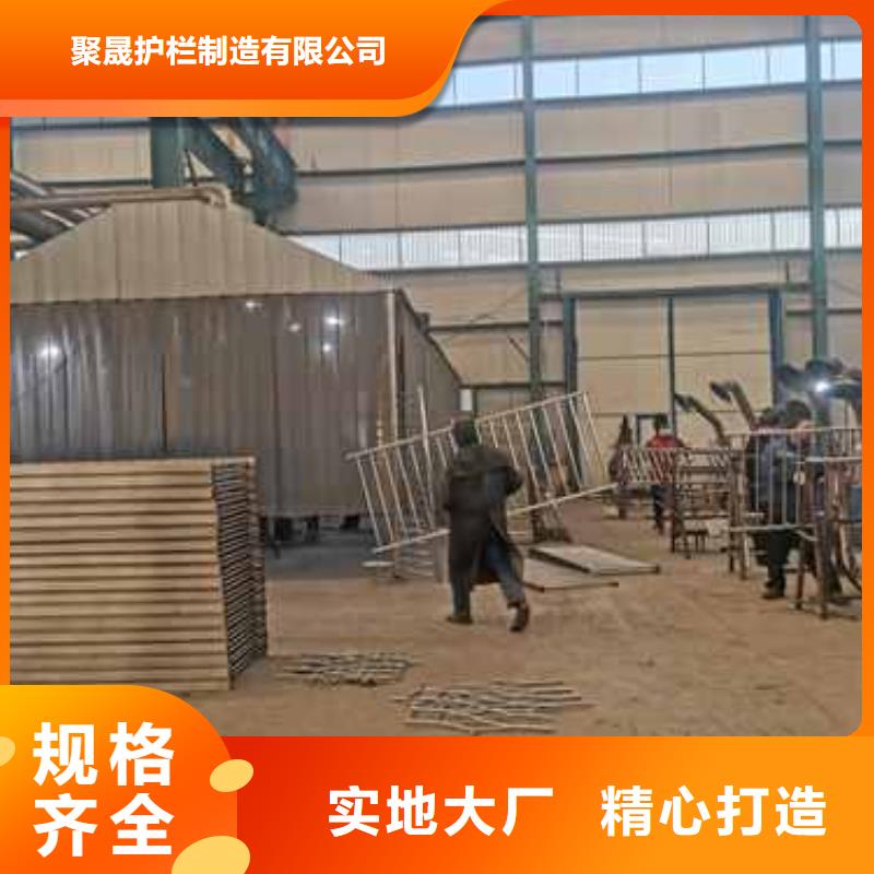 桥梁钢护栏厂视频-桥梁钢护栏厂(聚晟)覆盖地域浙江省绍兴市新昌|上虞|衢州|杭州|丽水|金华|宁波