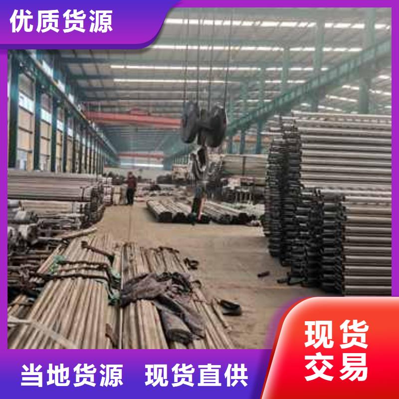 不锈钢碳素钢复合管栏杆支持非标定制