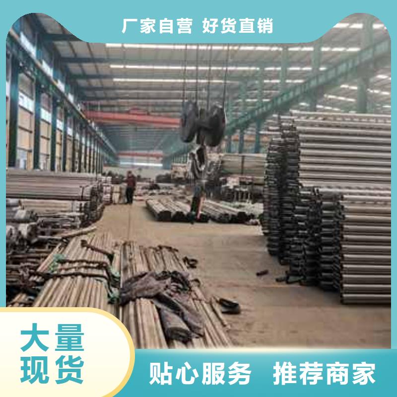 优质不锈钢复合管护栏库存充足