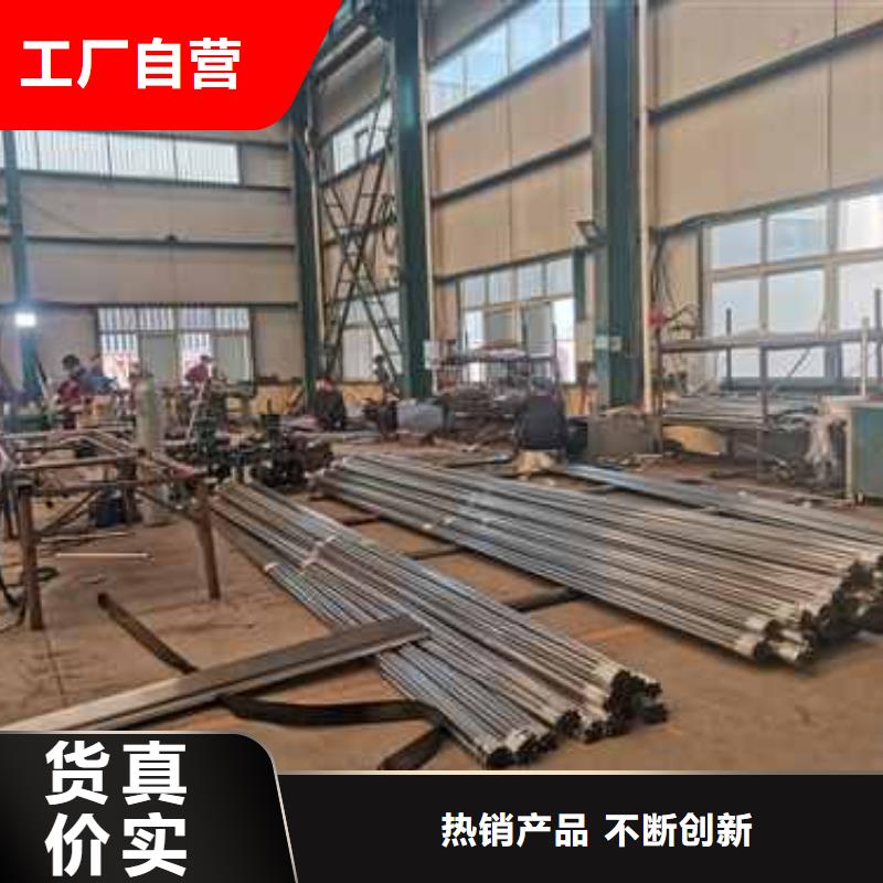  不锈钢复合管护栏可定制