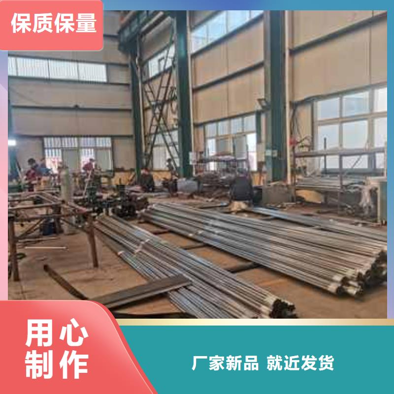 不锈钢复合管护栏厂家货源