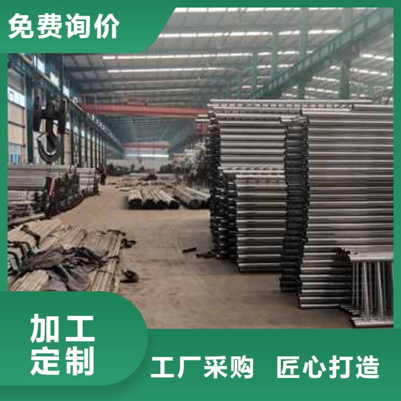 不锈钢复合管护栏免费回电