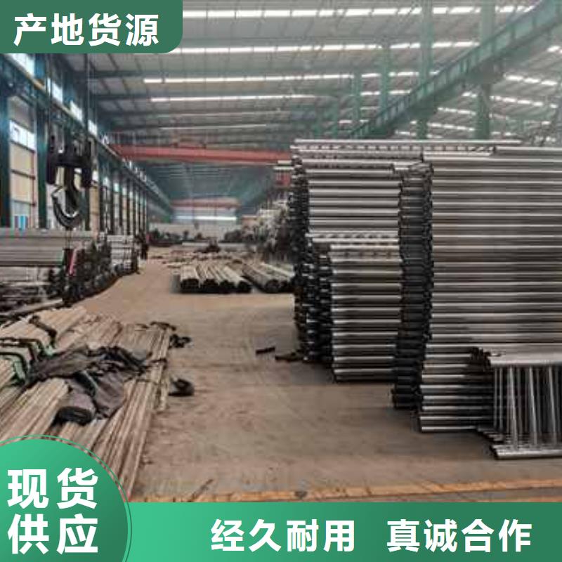 采购不锈钢复合管隔离护栏必看-经验丰富