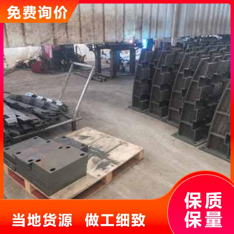  不锈钢复合管护栏多行业适用