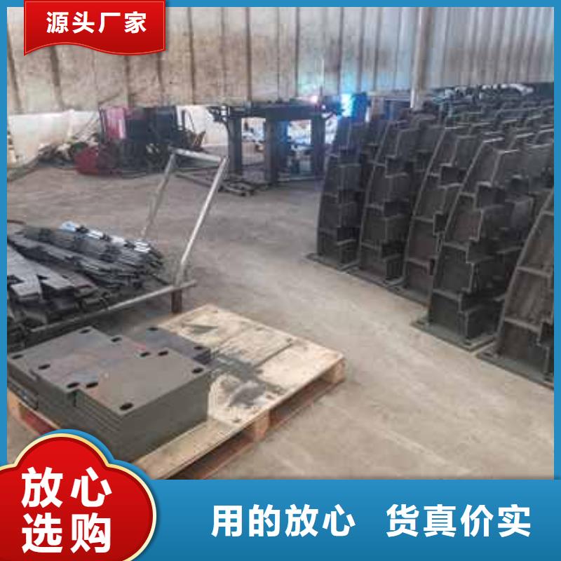  不锈钢复合管护栏定制零售批发