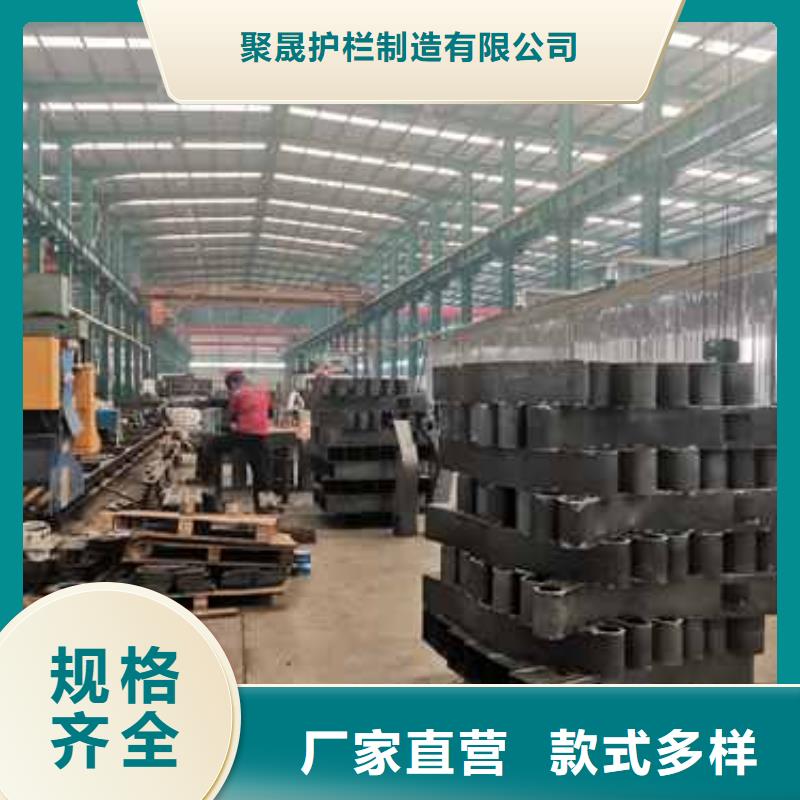 不锈钢复合管护栏品质保障价格合理