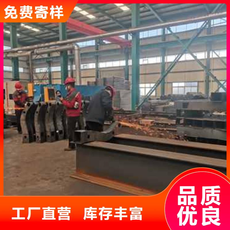 价格合理的不锈钢复合管公司