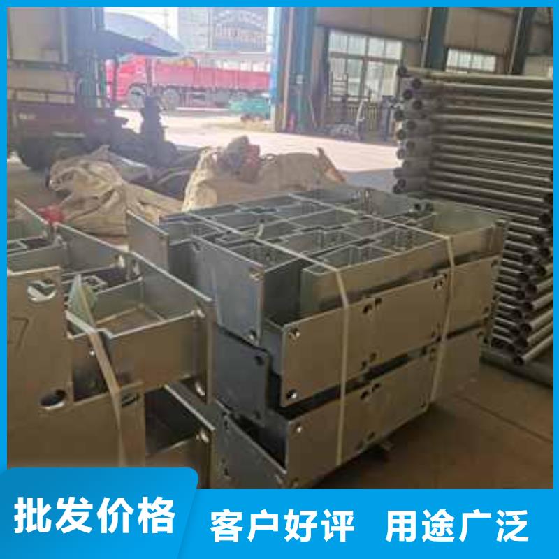不锈钢防撞护栏厂家匠心品质