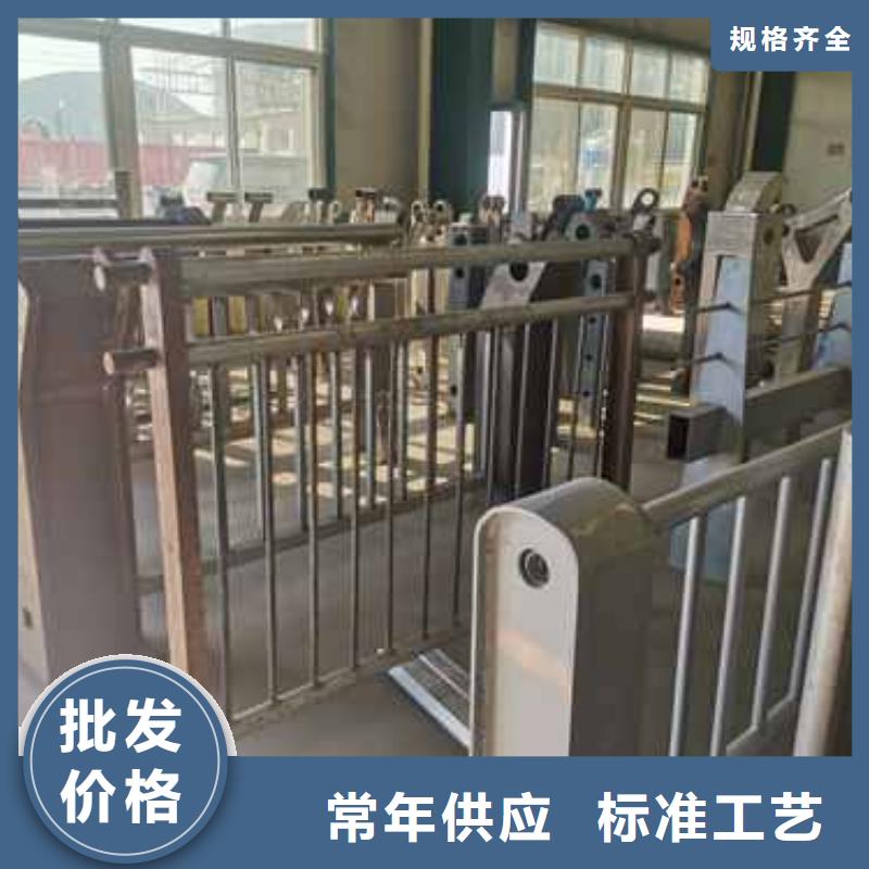 不锈钢复合管护栏河堤防撞护栏专注品质