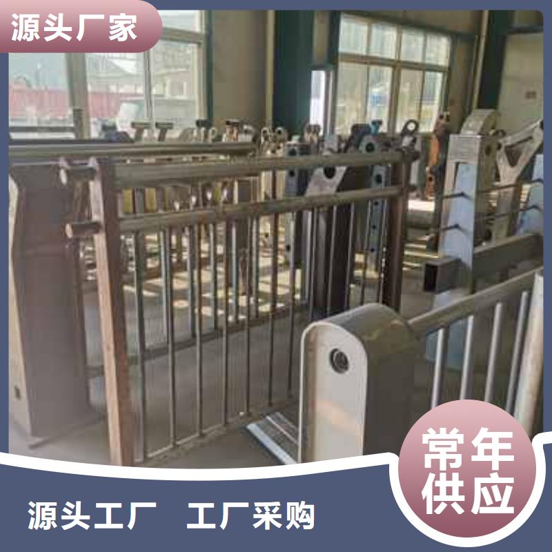 不锈钢防撞护栏厂家匠心品质