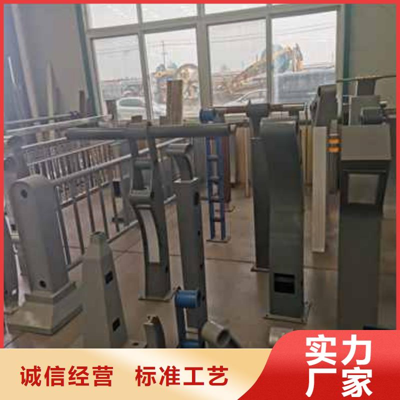 不锈钢复合管护栏【防撞护栏】产品性能