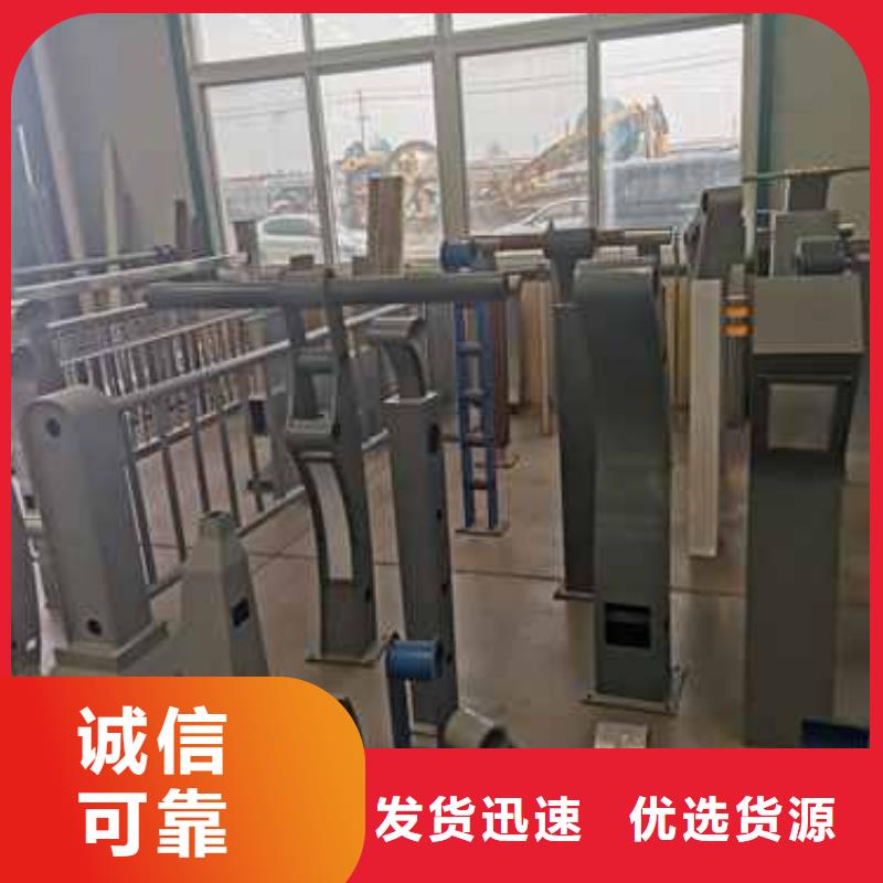 不锈钢复合管护栏-不锈钢碳素钢复合管厂用心做好细节