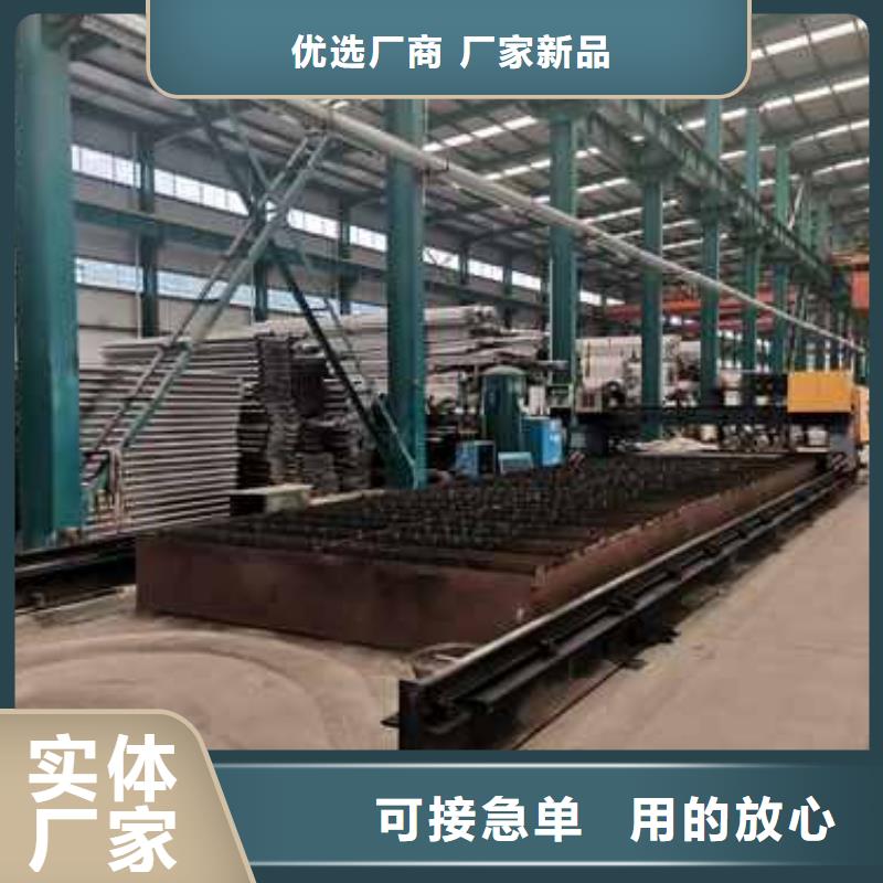 不锈钢复合管护栏-河堤护栏现货满足大量采购