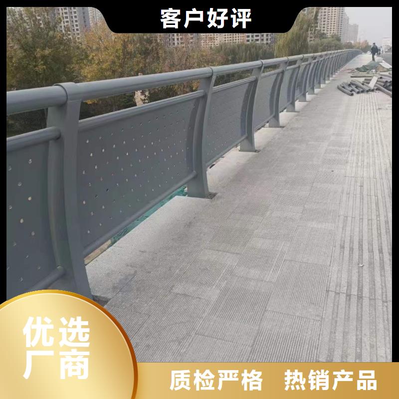 专业销售河道栏杆厂家