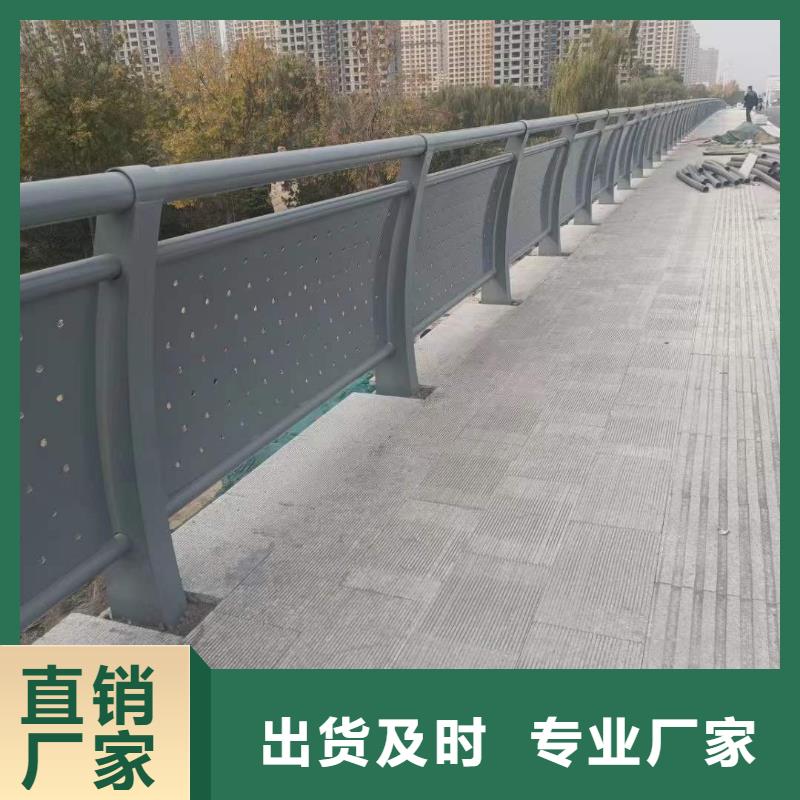 桥梁钢护栏厂视频-桥梁钢护栏厂(聚晟)覆盖地域浙江省绍兴市新昌|上虞|衢州|杭州|丽水|金华|宁波
