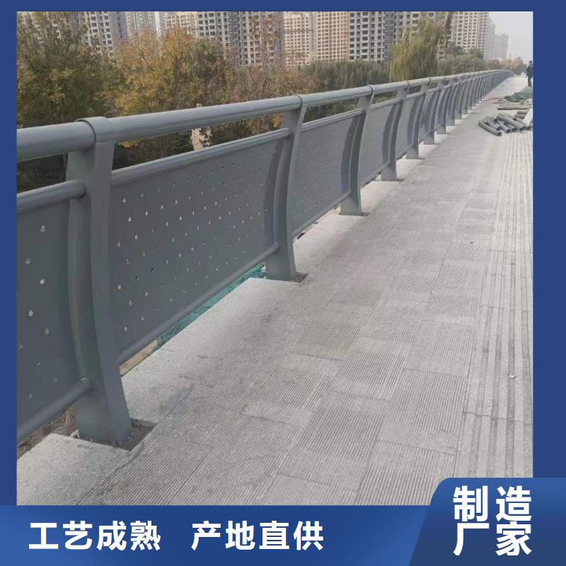  不锈钢复合管护栏产地批发