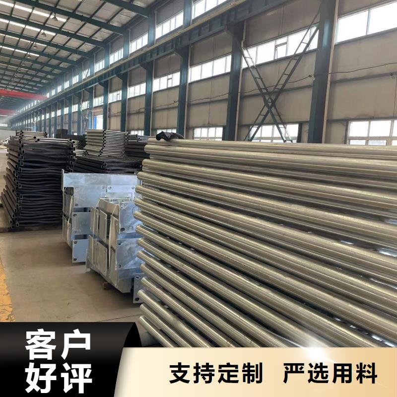 桥梁防撞护栏诚信经营