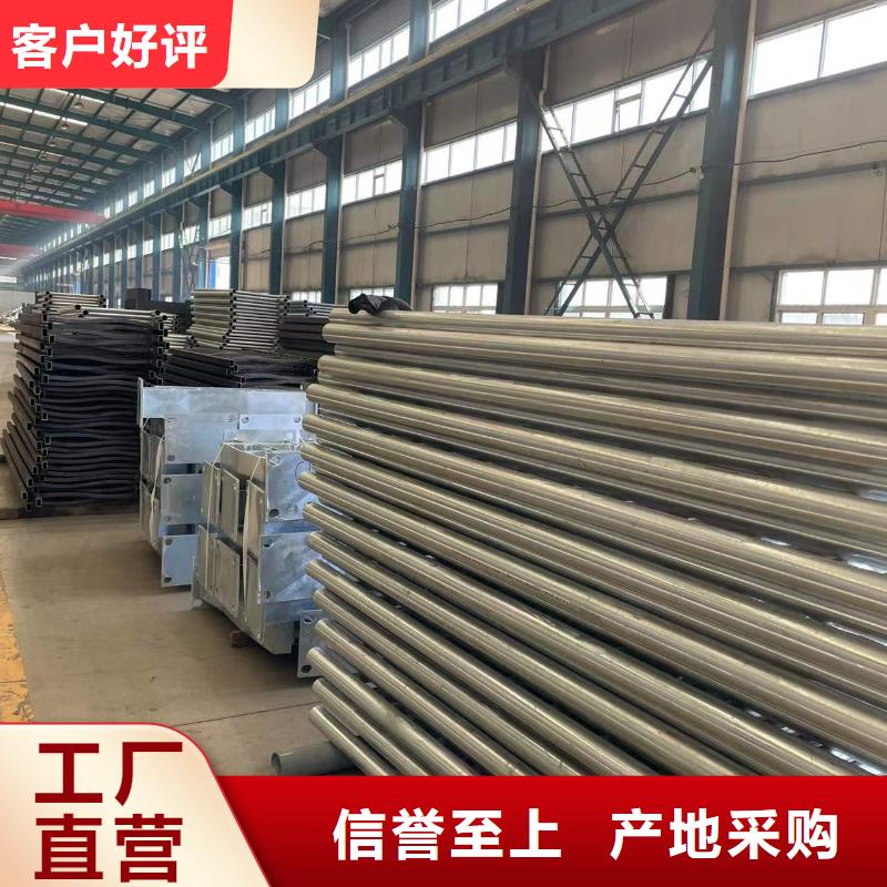 公路桥梁防撞护栏质量优质