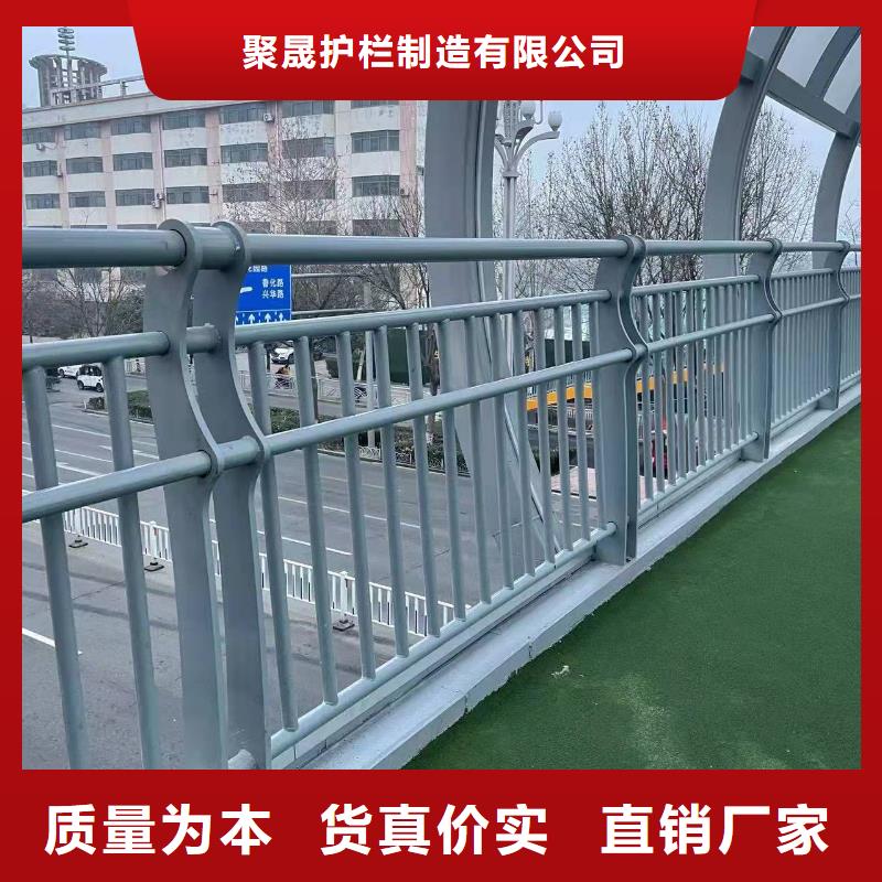  不锈钢复合管护栏多行业适用
