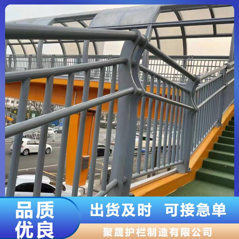 不锈钢复合管护栏一站式厂家