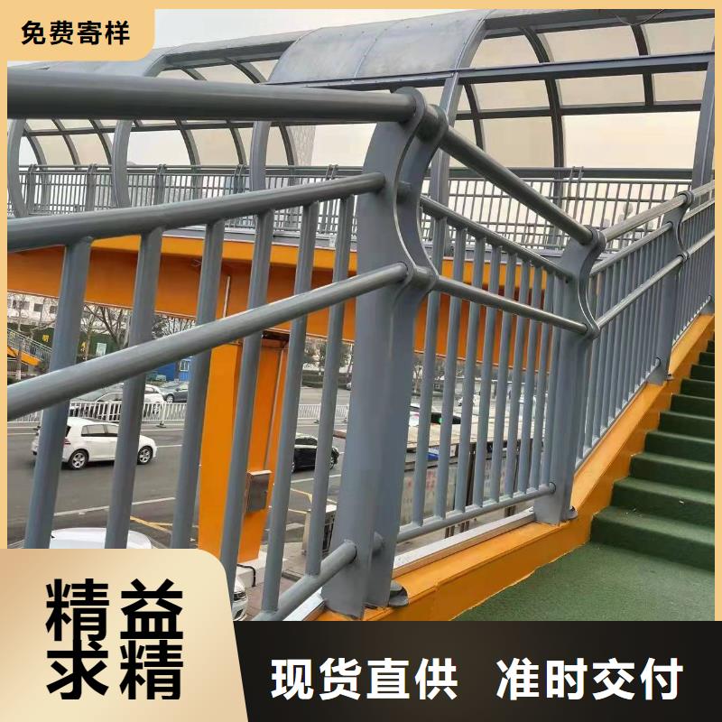 不锈钢复合管护栏满足客户所需